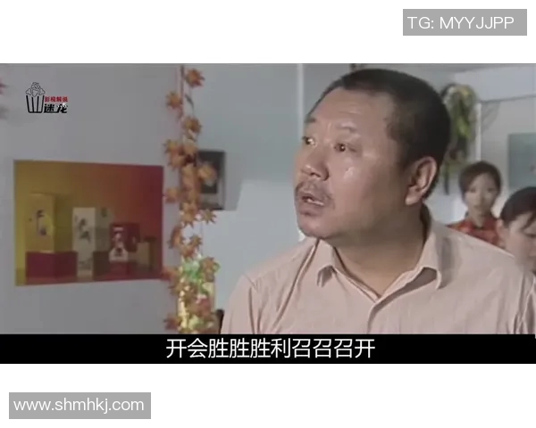 马大帅：历史传奇与现代启示