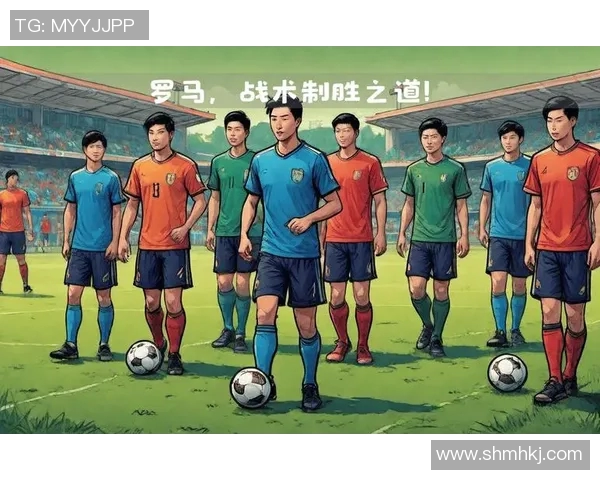 魅力激情：经典足球音乐之旅