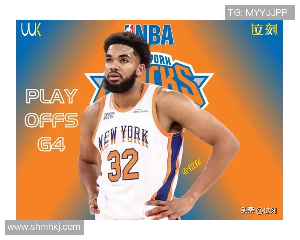 尼克斯队变阵重塑阵容，期待新赛季精彩表现