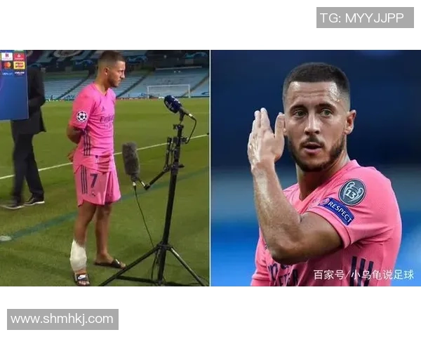 阿扎尔最近在训练中受伤，恐无法参加下一场比赛