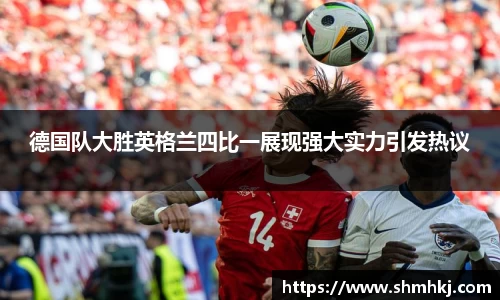 熊猫体育官方网址