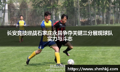 熊猫体育官方网址