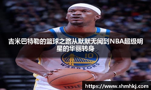 熊猫体育官方网址