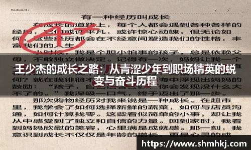 熊猫体育官方网址