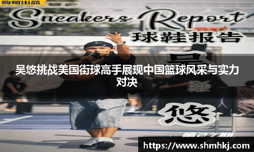 熊猫体育官方网址