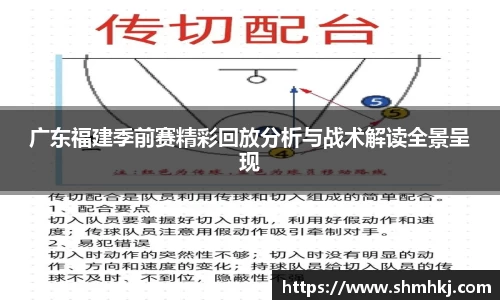 熊猫体育全站