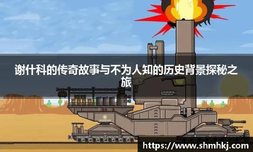 熊猫体育官方网址